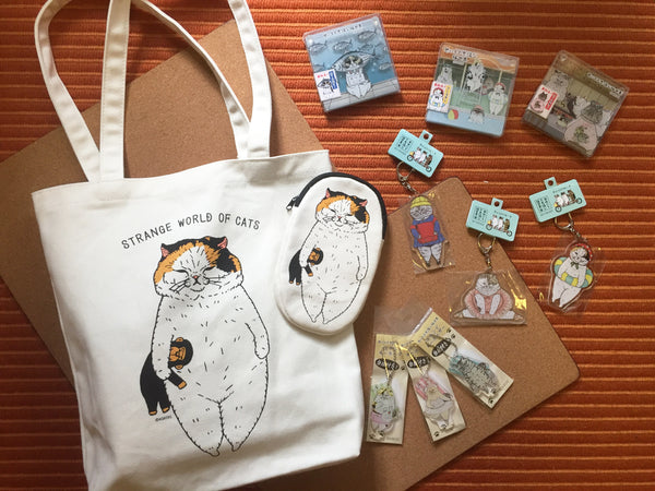 The Leader of the Chubby Fluffy Ethnic Group & his Sidekick 2