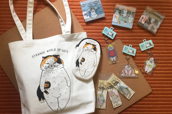 The Leader of the Chubby Fluffy Ethnic Group & his Sidekick 1